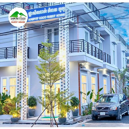 Kampot Coco Guest House Екстериор снимка